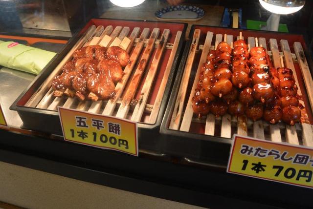 まるたけへのレッツなシニアさんのレビュー写真