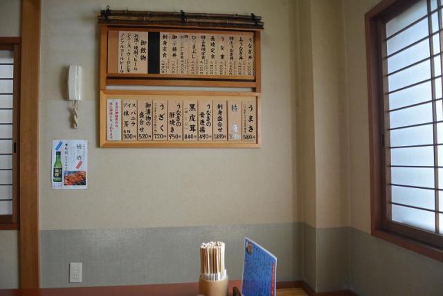 うなぎやへのレッツなシニアさんのレビュー写真