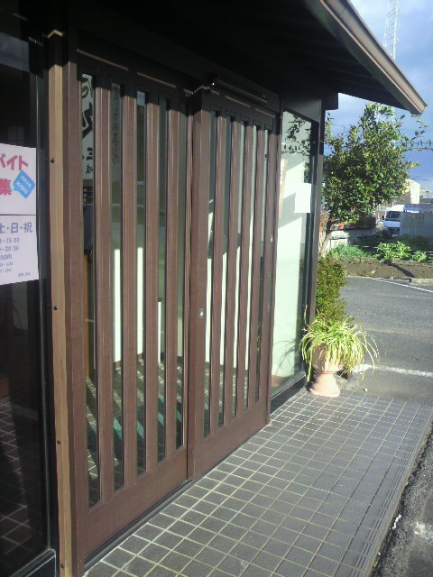 三八屋 岐南店へのポニョさんのレビュー写真