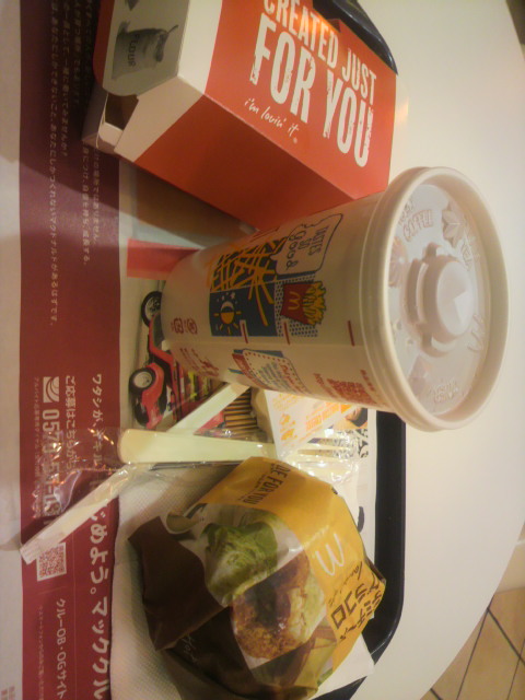 マクドナルド 21号鵜沼店へのポニョさんのレビュー写真