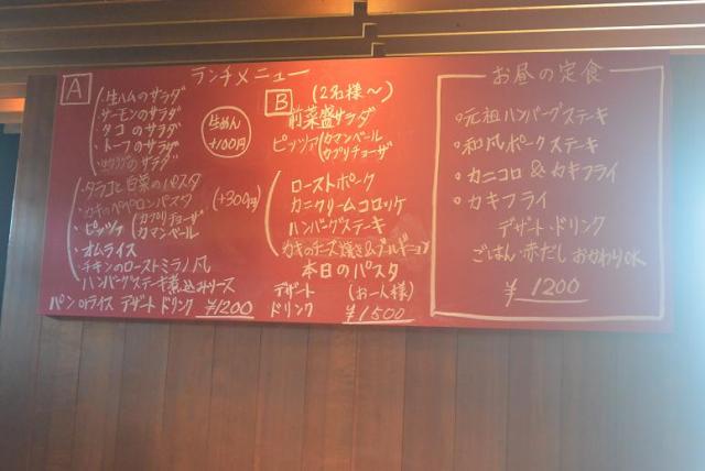 たべる菜へのレッツなシニアさんのレビュー写真