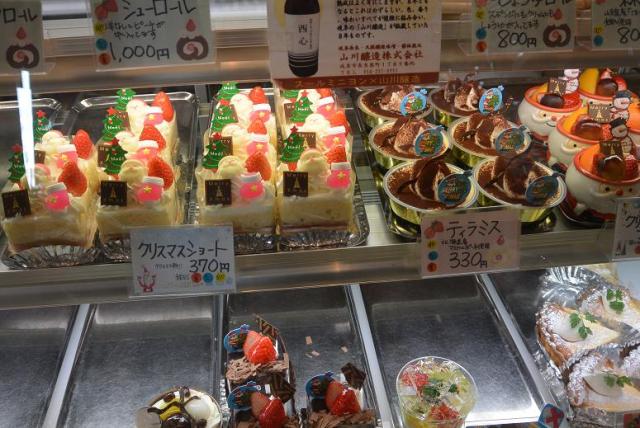 スールミニヨンへのレッツなシニアさんのレビュー写真