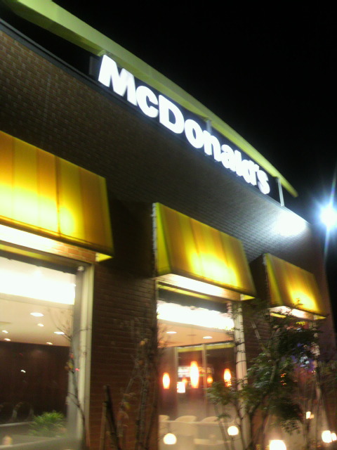 マクドナルド 21号鵜沼店のレポート写真4（ポニョ）