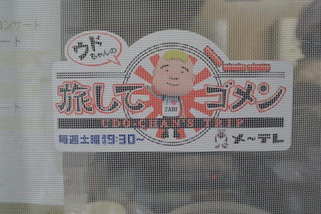 あげぱん屋   義十郎へのレッツなシニアさんのレビュー写真