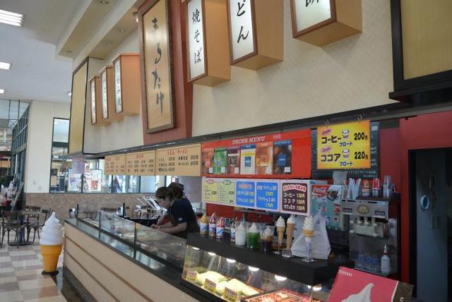 まるたけへのレッツなシニアさんのレビュー写真