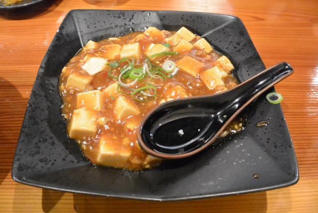 刀削麺 喜祥へのレッツなシニアさんのレビュー写真