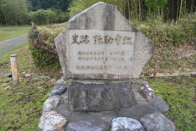 弥勒寺へのレッツなシニアさんのレビュー写真