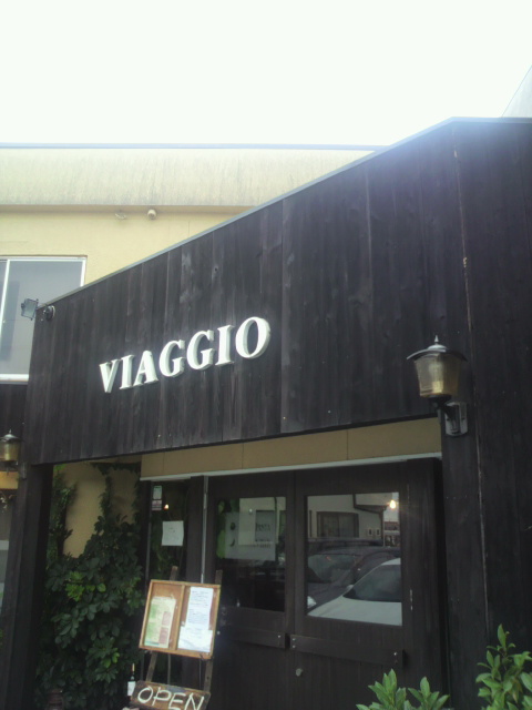 VIAGGIOのレポート写真5（ポニョ）