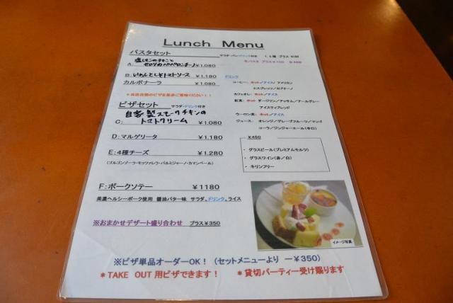 Jazz Inn Papa'zへのレッツなシニアさんのレビュー写真