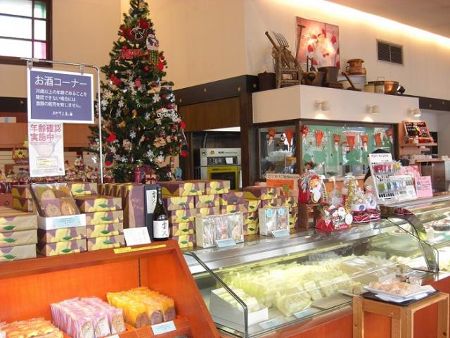 恵那川上屋 瑞浪店のレポート写真5（瀬戸の人）