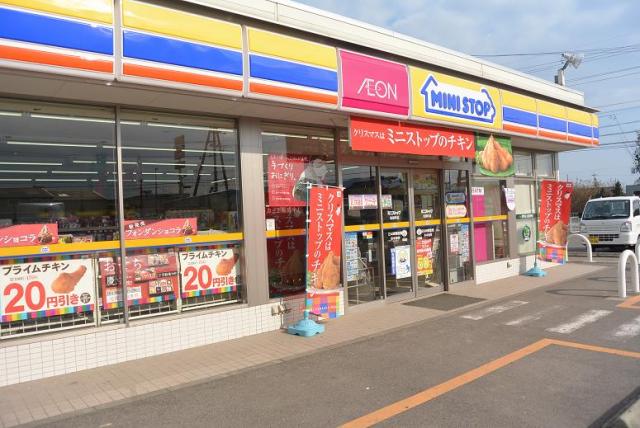 ミニストップ 坂祝町店へのレッツなシニアさんのレビュー写真