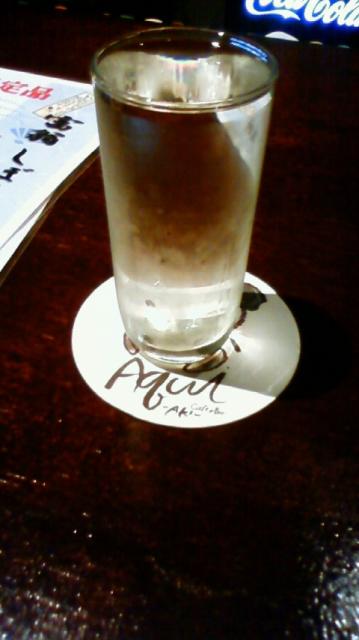 Cafe Bar Aquiのレポート写真1（ラッキールーラーじゃん）