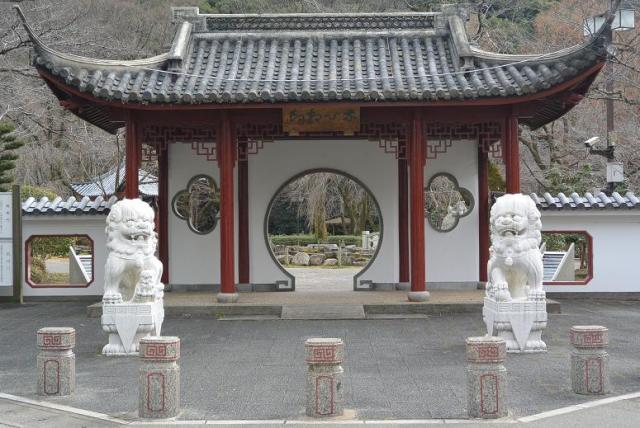 日中友好庭園へのレッツなシニアさんのレビュー写真