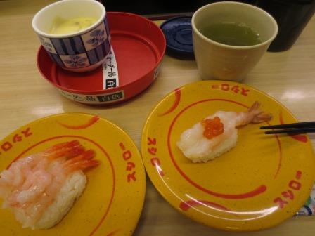 スシロー 岐阜正木店へのジェミニさんのレビュー写真