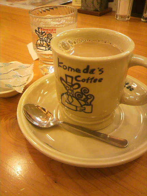 コメダ珈琲店 岐阜大学前店へのポニョさんのレビュー写真