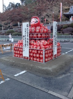 大龍寺へのミイさんのレビュー写真