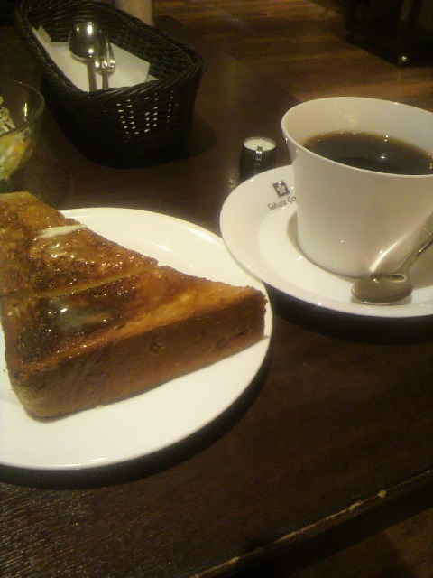 さくら珈琲 岐阜岩地店へのポニョさんのレビュー写真