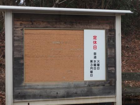 是 Zeのレポート写真3（ジェミニ）