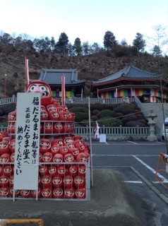 大龍寺へのミイさんのレビュー写真