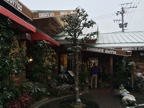 コメダ珈琲店 岐阜笠松店へのマロンさんのレビュー写真
