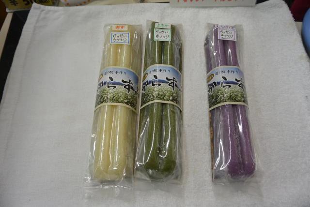 道の駅 そばの郷 らっせぃみさとへのレッツなシニアさんのレビュー写真