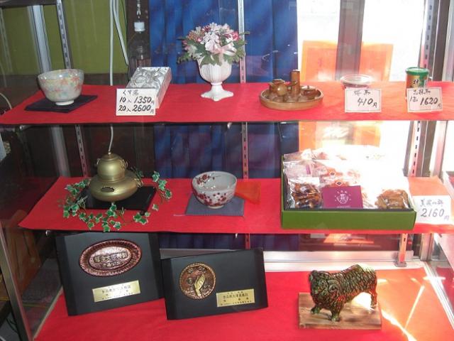 和菓子処 梅園菓子舗 本店への瀬戸の人さんのレビュー写真