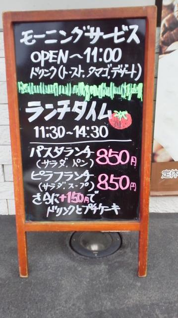VIVIDへの瀬戸の人さんのレビュー写真