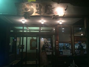 豚旨うま屋ラーメン 羽島店へのマロンさんのレビュー写真