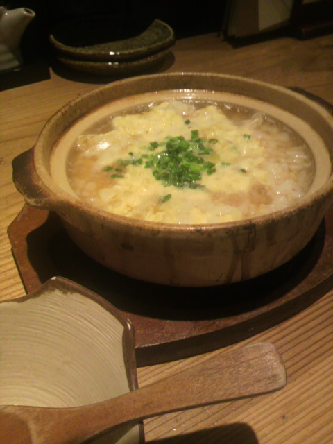 炭焼鶏料理 鳥匡へのポニョさんのレビュー写真