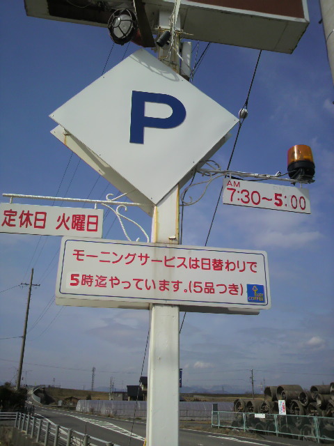 NOIXへのポニョさんのレビュー写真