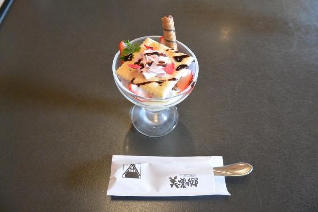 美濃の郷 可児店へのレッツなシニアさんのレビュー写真