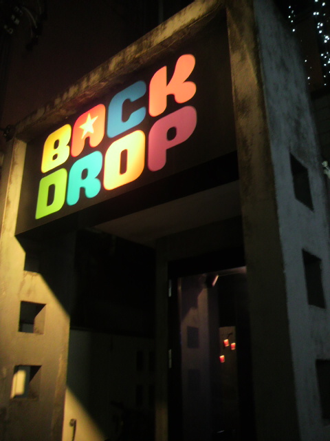BACK DROPへのポニョさんのレビュー写真