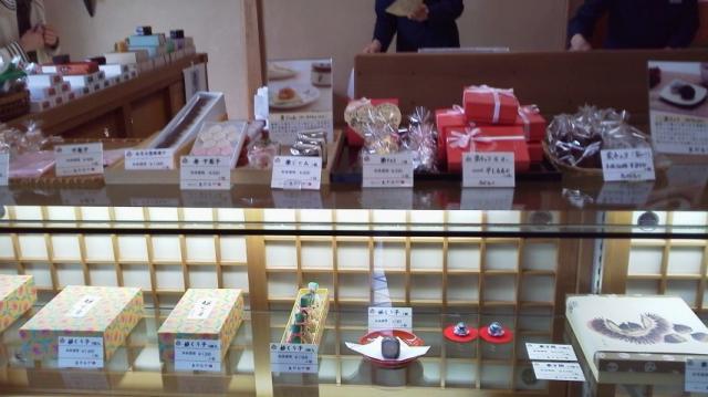 恵那寿や 多治見店への瀬戸の人さんのレビュー写真