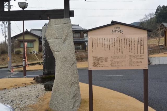道の駅 そばの郷 らっせぃみさとへのレッツなシニアさんのレビュー写真