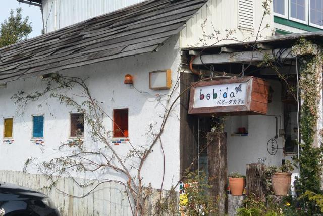 カレー工場ベビーダのレポート写真5（レッツなシニア）