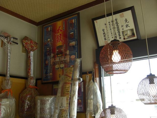 紅木家 和楽器店への瀬戸の人さんのレビュー写真