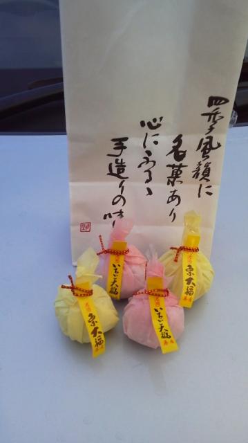 御菓子処 港屋への瀬戸の人さんのレビュー写真