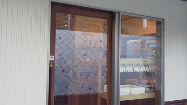 Bakery cafe Giftへの瀬戸の人さんのレビュー写真