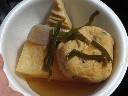 ファーマーズマーケット とれったひろば関店へのジェミニさんのレビュー写真