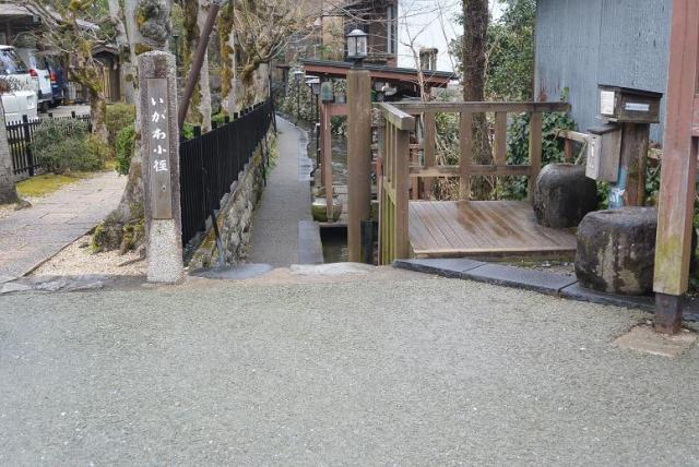 いがわ小径へのレッツなシニアさんのレビュー写真