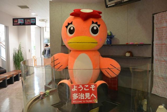 多治見市PRセンター(多治見市観光協会)へのレッツなシニアさんのレビュー写真