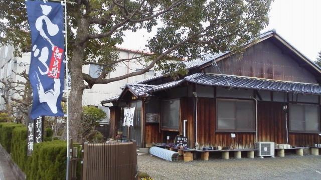 手打ちうどん 郁兵衛への瀬戸の人さんのレビュー写真