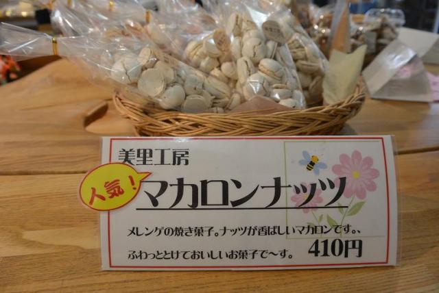 郡上八幡旧庁舎記念館へのレッツなシニアさんのレビュー写真