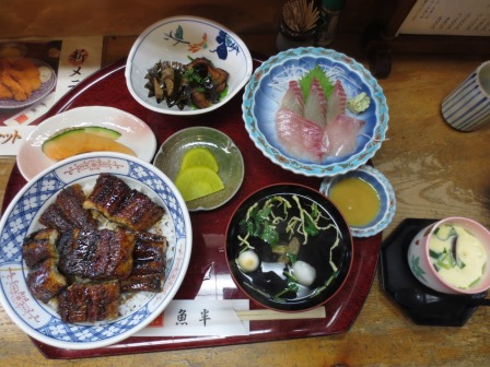 魚半へのジェミニさんのレビュー写真