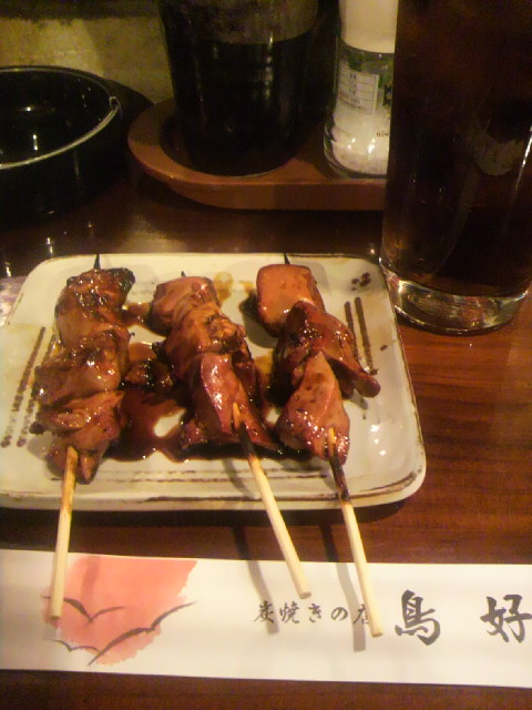 炭焼きの店 鳥好へのポニョさんのレビュー写真
