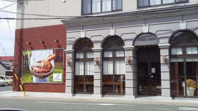 ARTIGIANO 織部ストリートへの瀬戸の人さんのレビュー写真