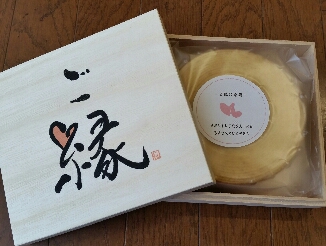 株式会社ドルチェデュオへのにしこさんのレビュー写真