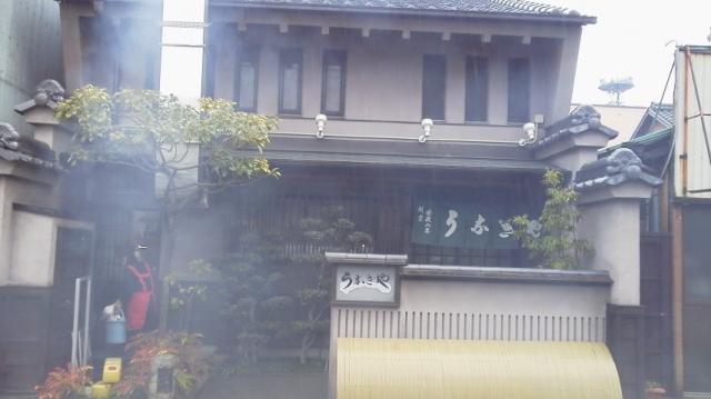 うなぎやへの瀬戸の人さんのレビュー写真