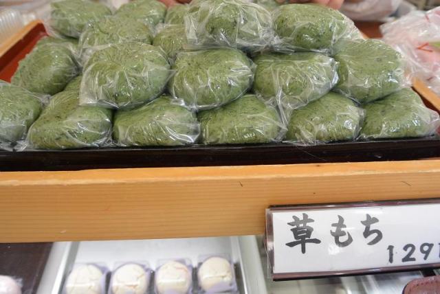 いとしろ屋へのレッツなシニアさんのレビュー写真