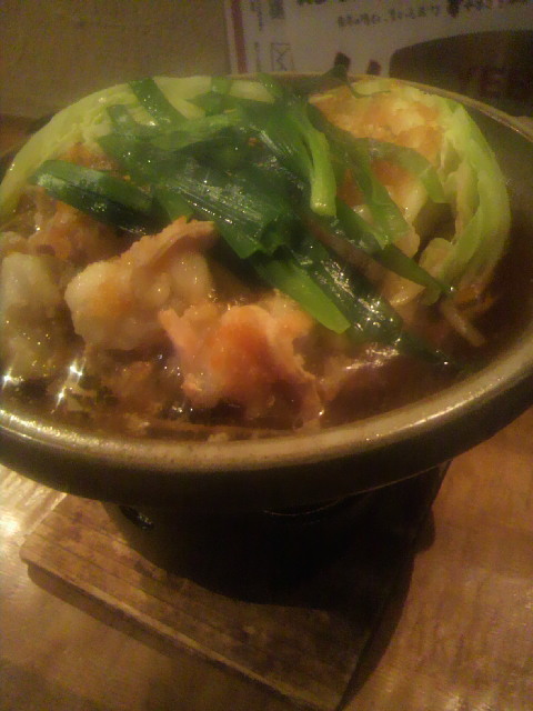 味和居 ほっこりへのポニョさんのレビュー写真